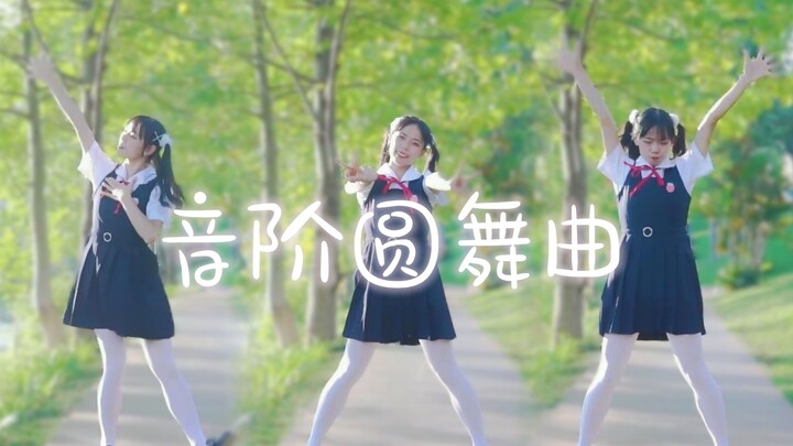 Elementary school students dancing—this is truly amazing.......!