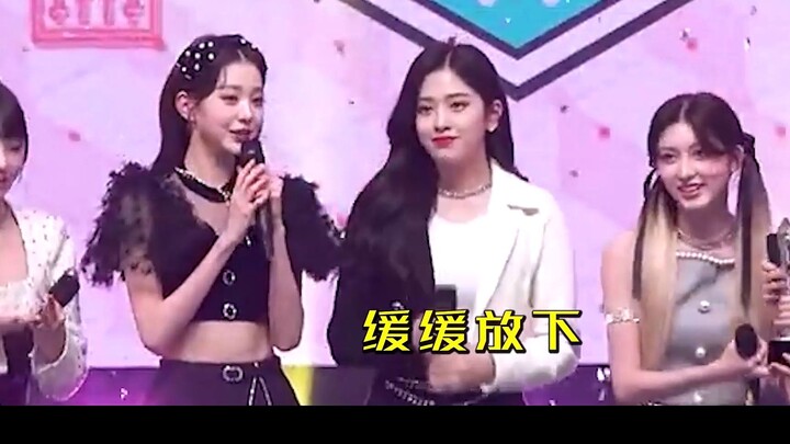 Jang Won-young, a South Korean prodigy idol, was criticized upon debut for being overly flashy and a