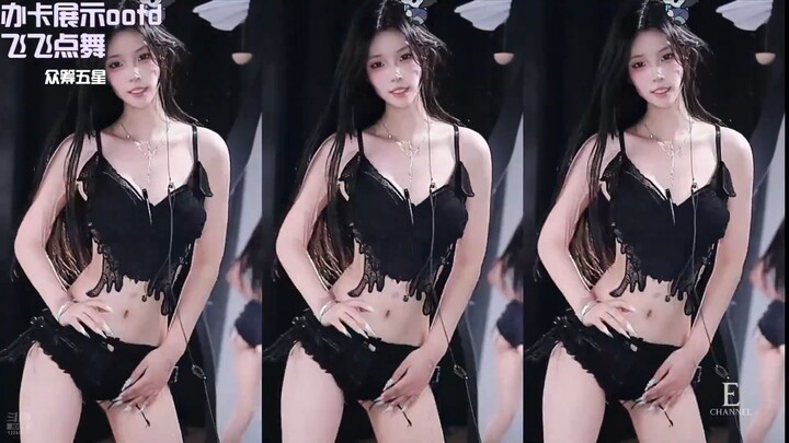 [Zheng Yanshu] Hot Dance: It’s a one-piece outfit—now we’re saved!