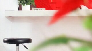 Fuu | บลัสกถู