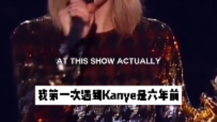 Những chuyện “ăn dưa” giữa Taylor Swift và Kanye những năm ấy!