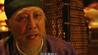 敢这样喷皇帝的古今中来只有他一个！