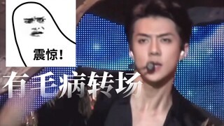 لماذا يتطلب الانتقال مشاركة هذه النبيلة شخصيًا؟