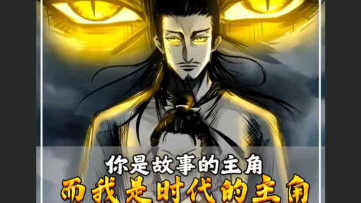 ทันทีที่เขาปรากฏตัว ใครจะเป็นพระเอกก็ไม่สำคัญอีกต่อไป เพราะว่าพระเอกตัวจริงแห่งยุคสมัยนั้นได้มาถึงแล