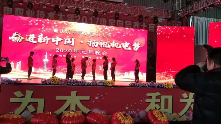 《无翼而飞》cover 威神v