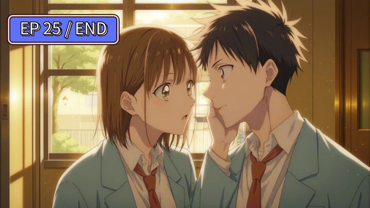 Indo Sub || Blue Box || EP 25 - END ( S1 )