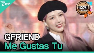 GFRIEND, Me Gustas Tu (여자친구, 오늘부터 우리는)  [INK Incheon K-POP Concert]