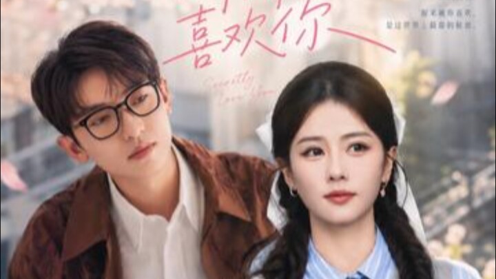 Lén lút chẳng giấu nổi (bản Tianlu) #BạchNam #Tianlu #thầm yêu #ChịSoso #DiệpThiên