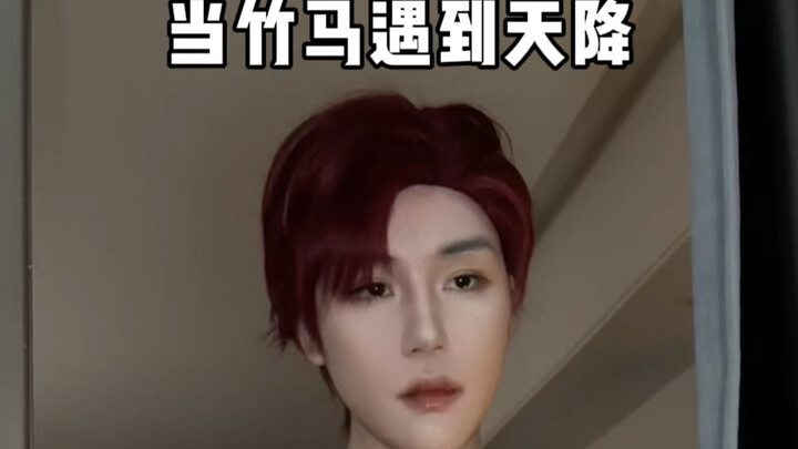 A sudden arrival or a childhood friend?