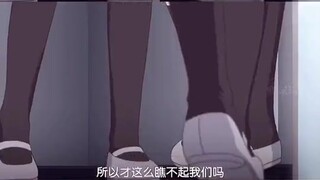 一味的忍让滋生霸凌者的天堂