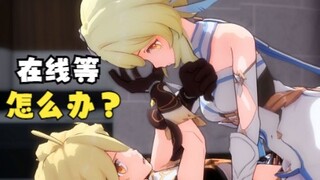 实用防身术之被女生非礼该怎么办？