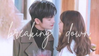 "ฉันรักฤดูหนาว ค่ำคืน และจุดสิ้นสุด เพราะมันคือคุณ"