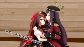 糖 性 劝 导