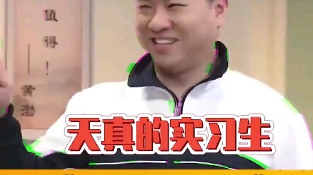 ทุกวันหนึ่งเคล็ดลับเล็กๆ ในการเลื่อนตำแหน่ง!
