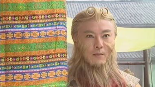 เฮ่งเจีย จอมอิทธิฤทธิ์ - The Monkey King Quest For The Sutra (2002) Part 17