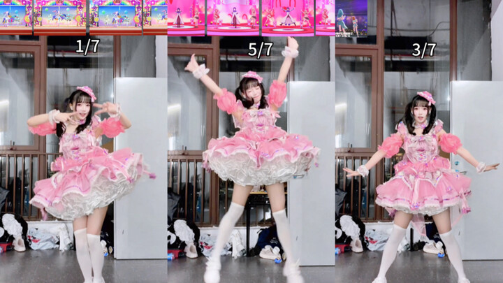 เกมจังหวะเล็กๆ สำหรับคนชอบย่างด้วย!