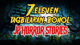 Multo sa 7 Eleven sa Tagbilaran City, Bohol - Tagalog Horror Story