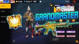 FREE FIRE : GRANDMASTER INSANE DRAGGG!! [FFCTH]