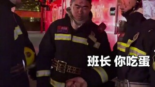 消防员出警结束后班长怒了，结尾让人瞬间破防