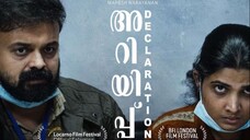 Ariyippu - A Declaration (2022) Sub Indo