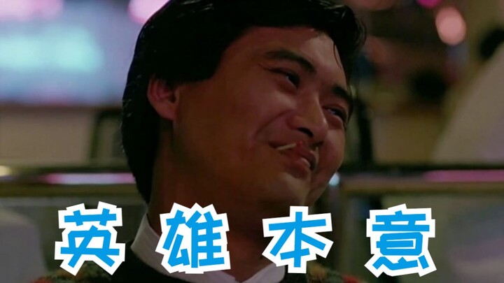 【Lồng tiếng】Sau khi “giúp đỡ kỹ thuật” cho đội tuyển Trung Quốc, đội tuyển Ý lại vắng mặt hai kỳ Wor