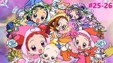 Ojamajo Doremi Sharp แม่มดน้อยโดเรมี ชาร์ป ภาค2 ตอนที่ 25-26 พากย์ไทย