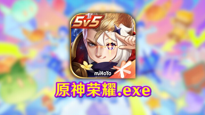 Nông? Nguyên!.exe