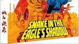 Snake in the Eagle's Shadow - 88 Films Blu-ray Trailer hd