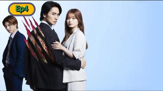 The Yakuza Boss's Beloved [🇯🇵] Episode 4 Eng/Sub