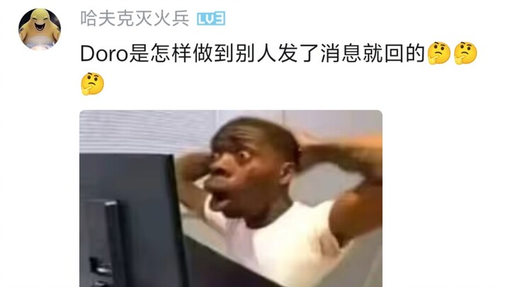 Mày cũng phải bị tao trả lời! 😡