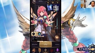 Athenion เปิด 10 ซอง ฉลอง Full Launch