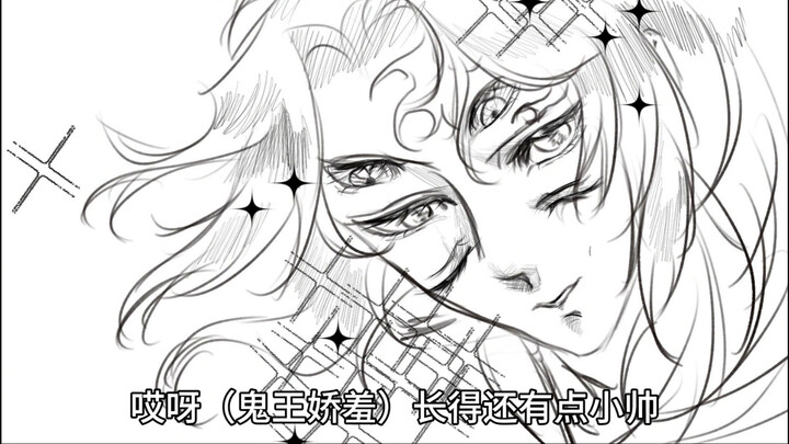 Marry Me If You Meet Episode 2 (All Miserable)