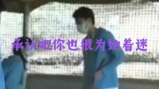 【棣月系】星辰大海新发现:承认吧!你也很为她着迷吧!