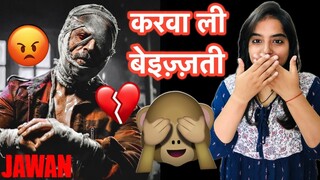 Jawan Movie Postponed REACTION | Deeksha Sharma