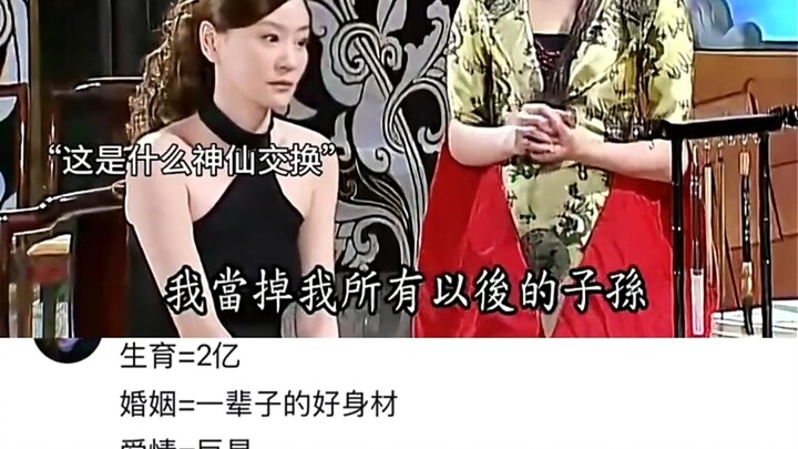 No. 8 Pawnshop really hit the wrong era—if it came out today, people would be lining up all the way 