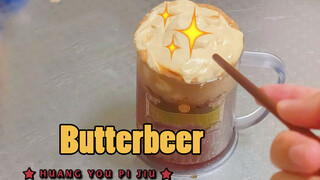 [Kuliner] [Masak] [Butterbeer] Sihir, yang kumasukkan adalah sihir!