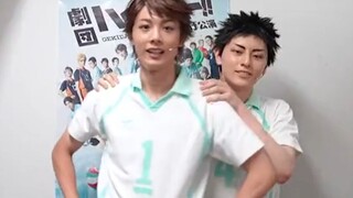【剧团排球】劇団「#ハイキュー!!」旗揚げ公演U-NEXT配信宣传  熟肉