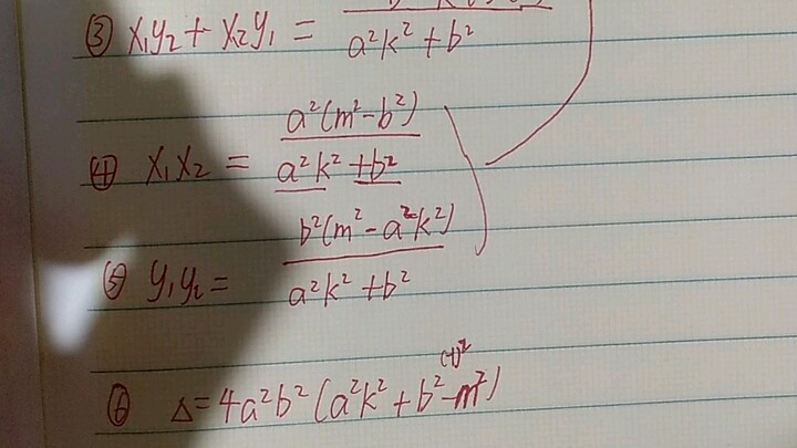 Định lý Vi-ét siêu cấp giúp giảm khối lượng tính toán trong hình học giải tích về đường conic. Một “