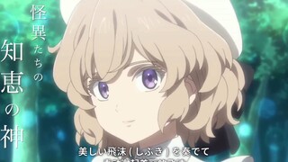 【中日字幕】虚构推理第二季 OP完整版「ヨトギバナシ」／カノエラナ