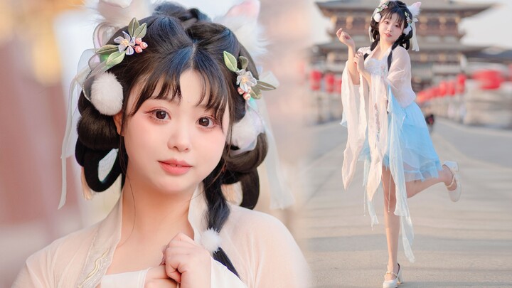 Wow, chú thỏ nhỏ đáng yêu, nhảy cho tôi xem nào! [Vũ đạo gốc]