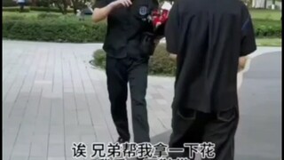 感觉眼睛被创了