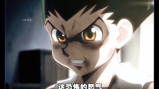 15. 凯特之死
