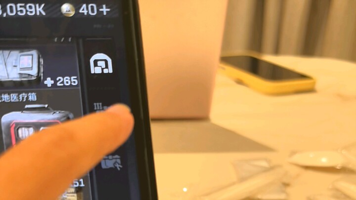 هل هناك شخص لطيف يساعد الفأر قليلاً ＼(・｀(ｪ)・)/