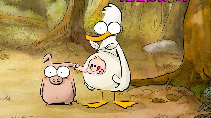 Cậu bé vô tình chứng kiến cảnh cáo cưới con gái, mẹ cậu biết được liền bắt cậu phải chết để chuộc tộ