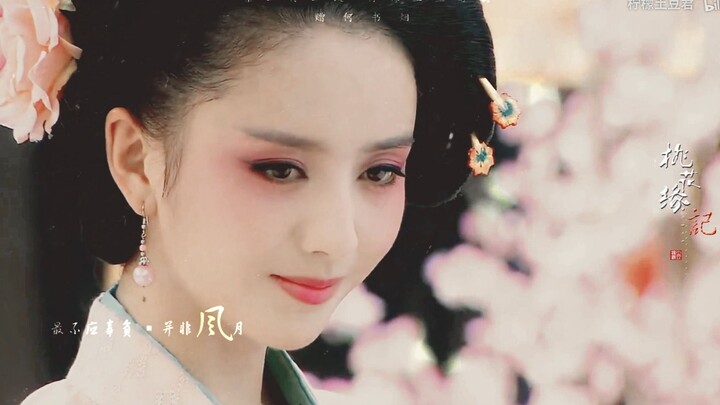 【佟丽娅个人向】眼波流转间皆是风情（赠何书烟）