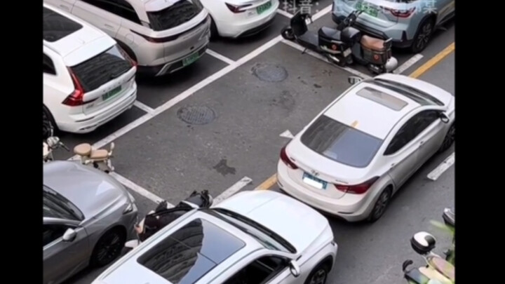 ถอยหนึ่งก้าว ท้องฟ้ากว้างใหญ่