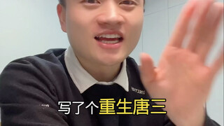 Cùng là ăn mòn vốn cũ, thay nước chứ không thay thuốc, nhưng tại sao bộ năm phim về khoai tây thì mọ