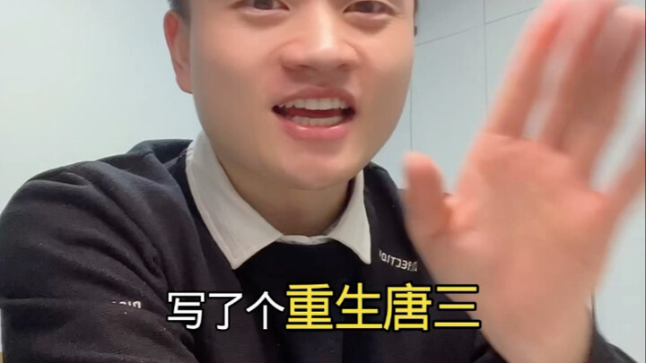 Why is it that everyone can more or less tolerate Potato’s five-part series, even though it’s just r