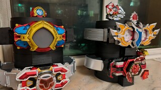 Ketika Anda telah mengumpulkan semua armor kapten protagonis merah
