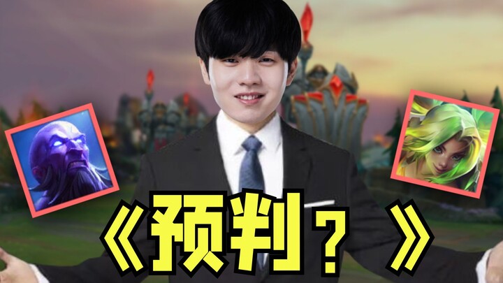 【Rookie】I've been tossing and turning for three nights straight, but I still can't figure out how Ze